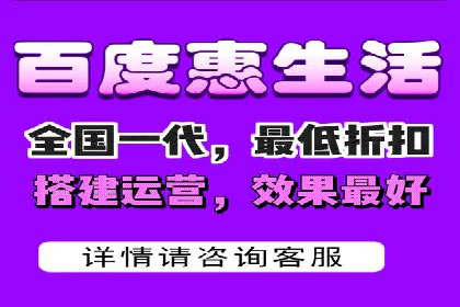 百度推广价格战：企业案例分析